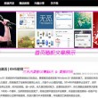 香港澳门6合开彩开奖结果查询羽田化工股票